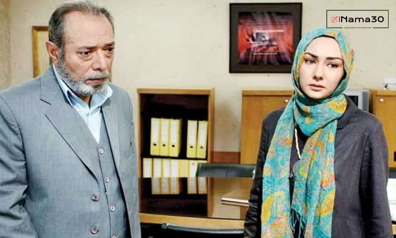 علی نصیریان و هانیه توسلی در سریال خاطره انگیز میوه ممنوعه ویژه ماه مبارک رمضان